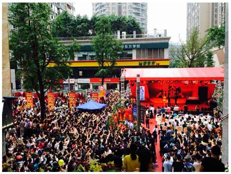 《云中歌》陆毅Angelababy古装颜值爆表 上演