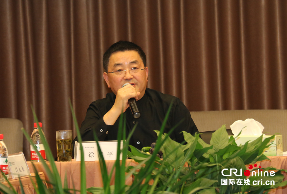 武汉尚文房地产董事长_岩谷尚文