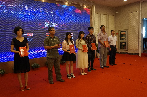 2015昆山法治微电影创作大赛获奖结果揭晓