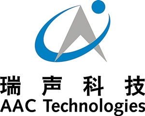 申报第二届深圳工业大奖入围企业简介