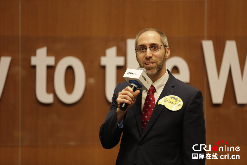 中美大学生对话:差异没有想象中大 求同存异才