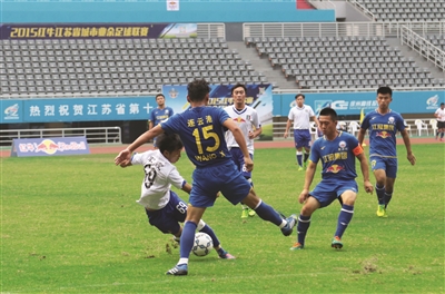 2015红牛江苏省城市业余足球联赛 三大赛区共