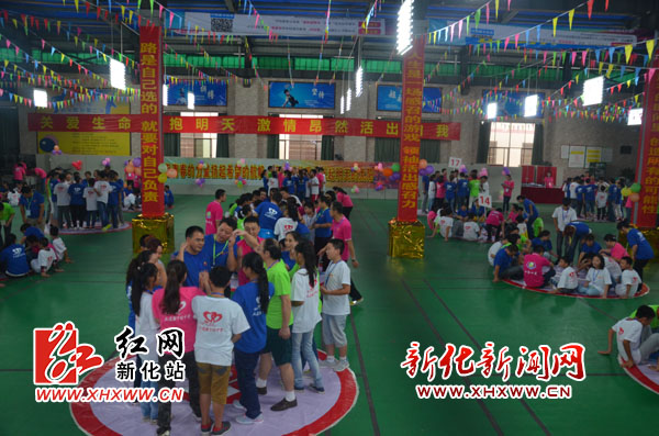 广州义工来新化公益助学|义工|学生|家长