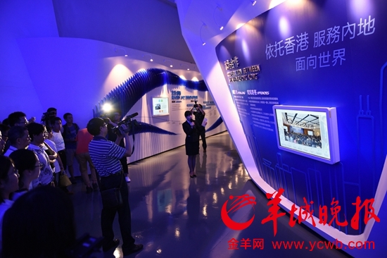 前海蛇口自贸区举行开放日 市民到前海建设现