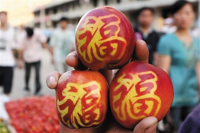 你所不知道的中秋食俗