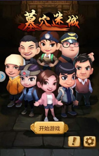 婺城PG电子官网- PG电子试玩- PG电子APP下载元旦玩法全攻略