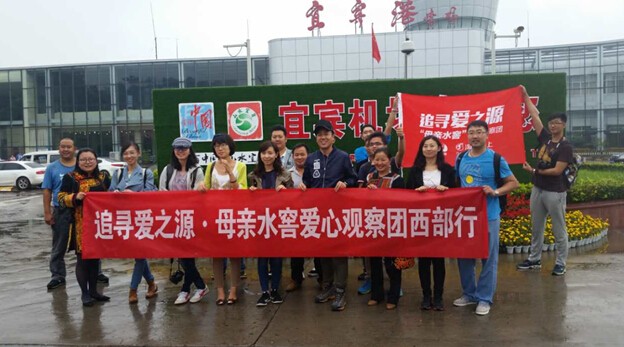 凉山州总人口_凉山,用什么驱散你的悲凉