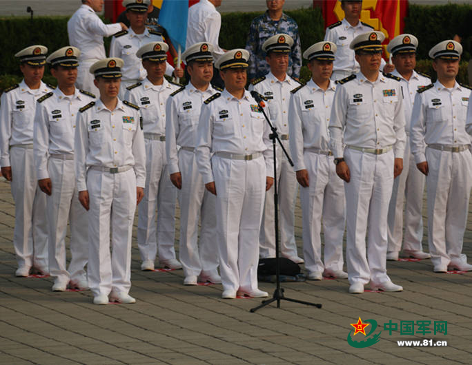 海军授予郑和舰远洋训练功勋舰荣誉称号(组