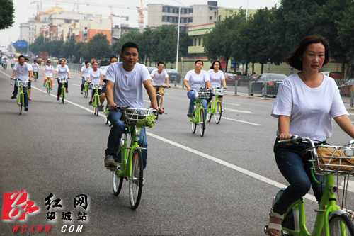 世界无车日望城区200余干群参与绿色骑行|绿色