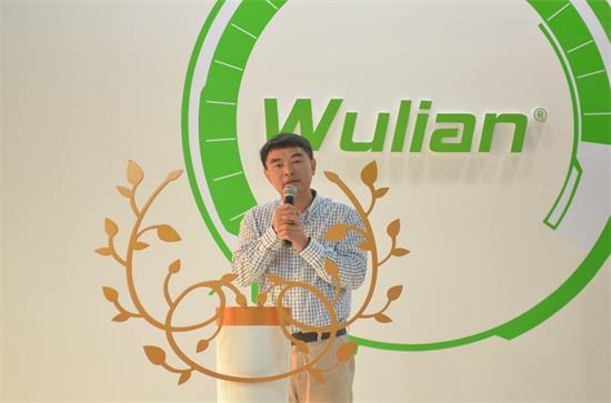 形容老总词_老总办公室图片(2)