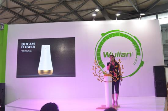 惊艳依然!物联智能家居发布会在沪举行|智能家