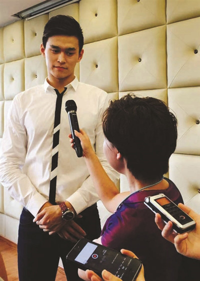 孙杨:入学|孙杨|苏州大学|新闻