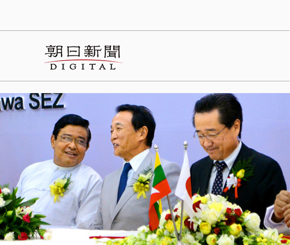 仰光市经济总量_缅甸仰光市中心图片(2)