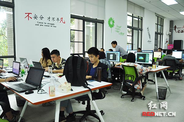 长沙高新区推集群注册制 超70家企业申请加入