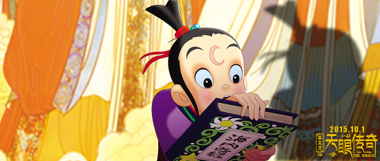 天眼系列动画片图片 aaxr-fxieynv8885709.jpg