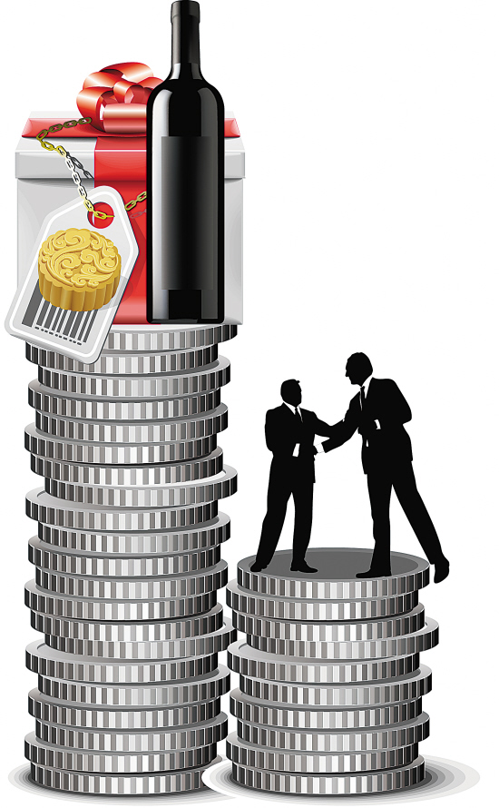 月饼礼盒搭配万元红酒买送报账全程不留痕迹|