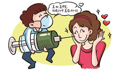 美甲江湖乱 私做微整形