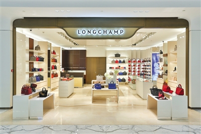 Longchamp 注重经典，也强调个性|新京报|中国消费者|品牌_新浪新闻