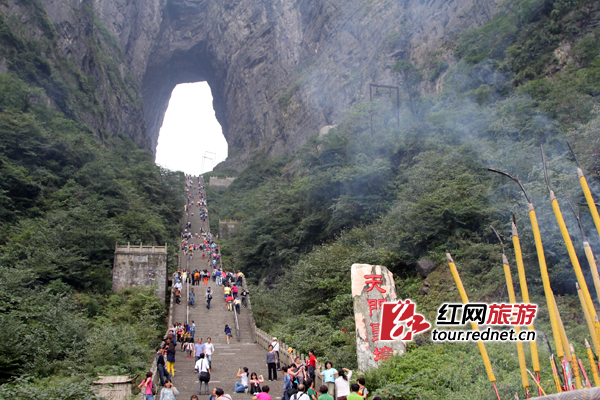 张家界天门山景区十一期间售票时间调整|张家