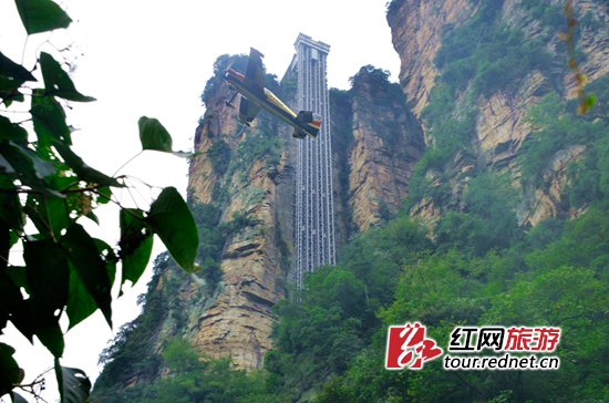 武陵源人口_武陵源的雾村(3)