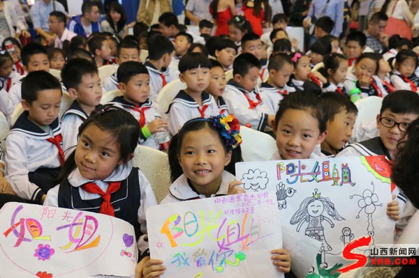 【书香三晋】《阳光姐姐小书房》出版八周年