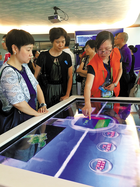 广州塔110层新增气象科普展厅 市民可免费参观