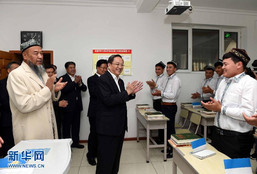 俞正声率中央代表团看望慰问宗教界和教育文化