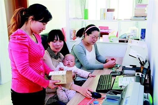 湖北郧西淘宝村网络致富故事走上中美农业部论