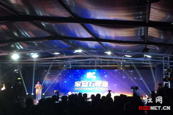 边看电视边淘宝 湖南有线智能家盒亮相长沙|