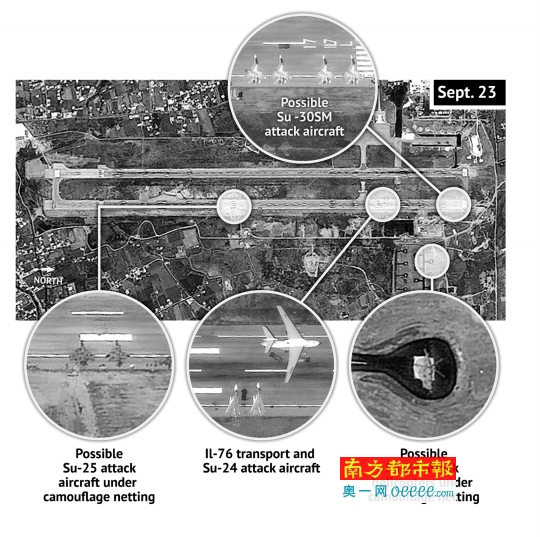 俄罗斯建成打击伊斯兰国协调中心|伊斯兰|俄