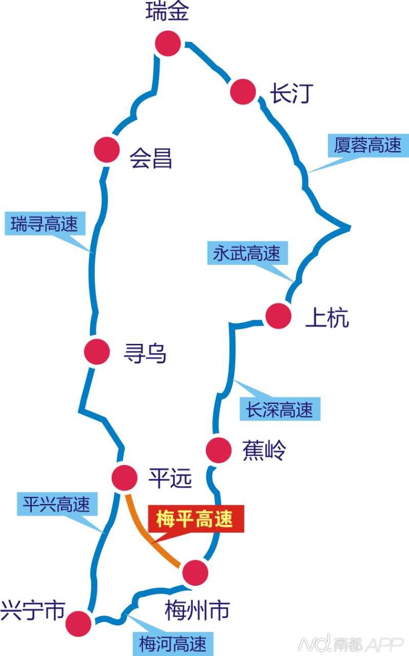 高恩、梅平、东雷等广东四条高速明日开工|高