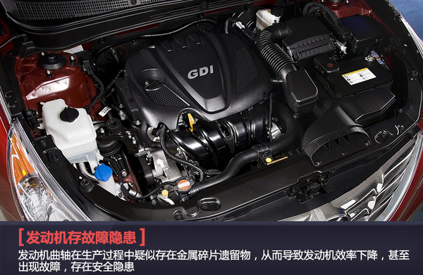 上周4品牌11款车曝隐患 1200万辆被召回