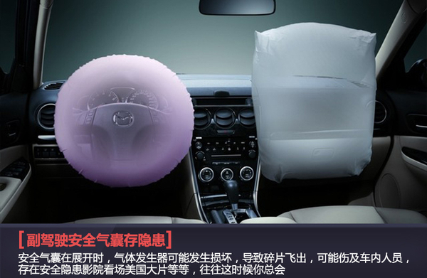 上周4品牌11款车曝隐患 1200万辆被召回