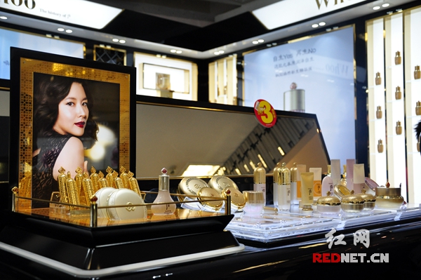 韩国顶级护肤品牌WHOO后 长沙首家专柜入驻