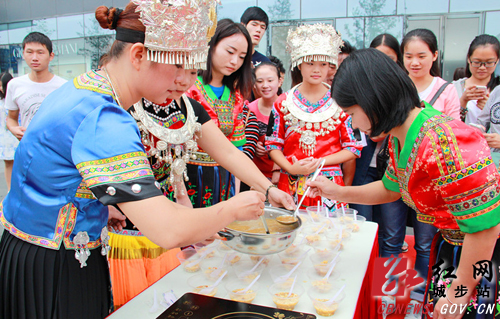 城步举行旅游推介活动 市民现场摇南山门票|旅