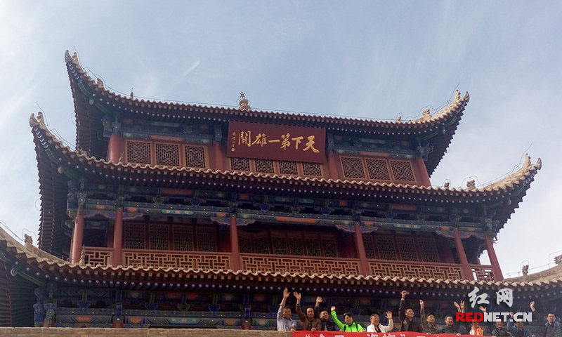 【一带一路看甘肃】湘军名将题匾天下第一雄