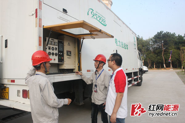 国网湖南电力全力确保男篮亚锦赛电力供应|电