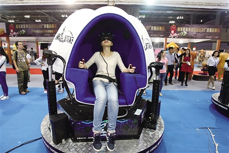 逛西部动漫节 体验9D电影|动漫节|动漫|市民