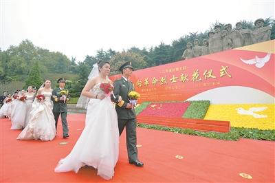 以特别方式留下难忘的记忆|先烈|革命|烈士