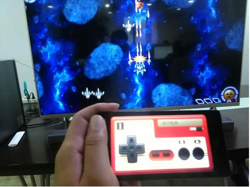 手机变身手柄 玩转小米电视2S游戏|小米|游戏|