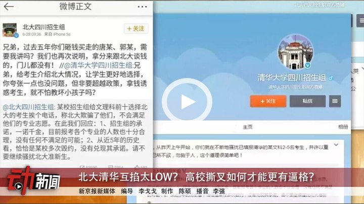 美试验称瞳孔透露性女生3D研究男女演示过程喉咙取向骨图片