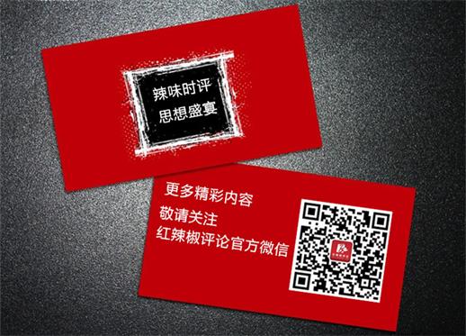  中国 男篮,王者回归| 中国 男篮| 菲律宾 |连胜_新浪