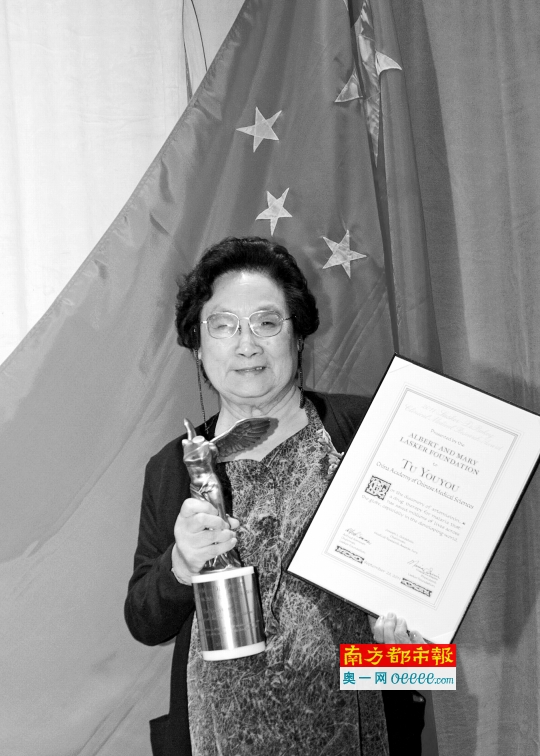 青蒿素专利惜被老外抢|中国|青蒿素|科学家