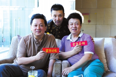 郁钧剑吕继宏刘和刚 和平年代,军歌也流行|刘和刚|郁钧剑|吕继宏_新浪娱乐_新浪网