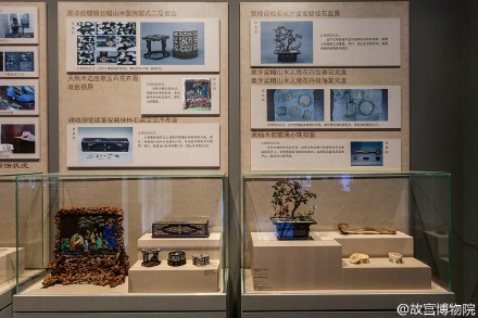 故宫100周年特展 Imjc-fxirmrn3345511.jpg