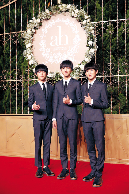 世纪婚礼惊动大半个娱乐圈|黄晓明|娱乐圈|Bab