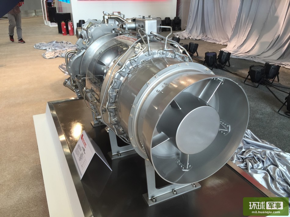 中航重组航空发动机资产 剑指中国心发动机项