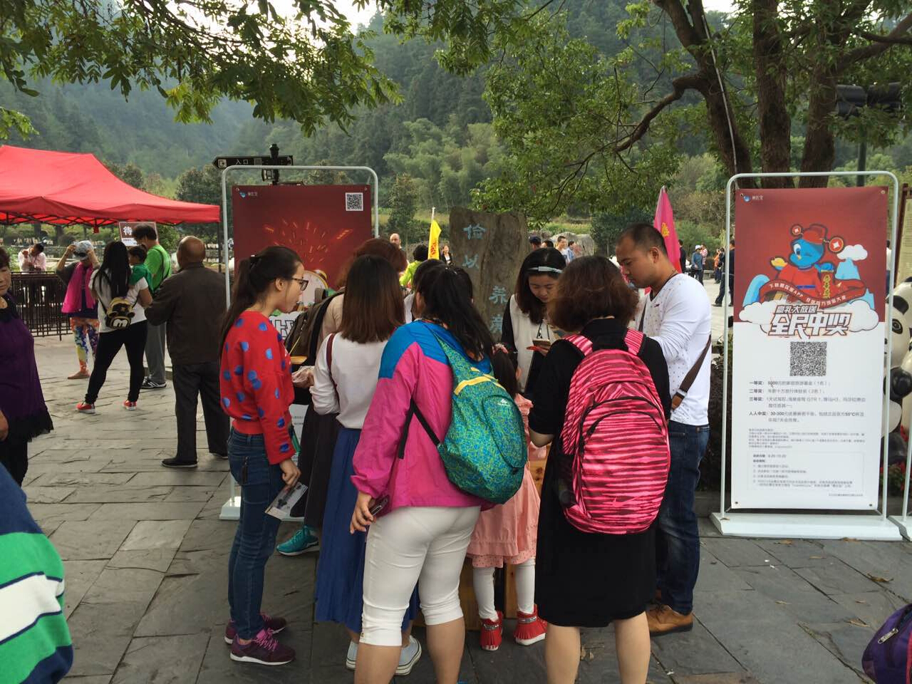 察:互联网智能旅游成当下游客追捧热点|景区|游