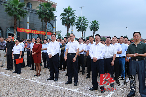 衡阳两座湘江大桥齐开工 酃湖公园同时动工|项