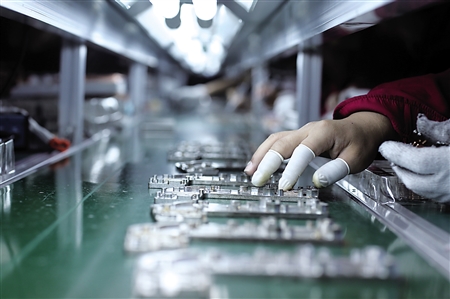 三机构联合商报放榜重庆企业百强 长安汽车连